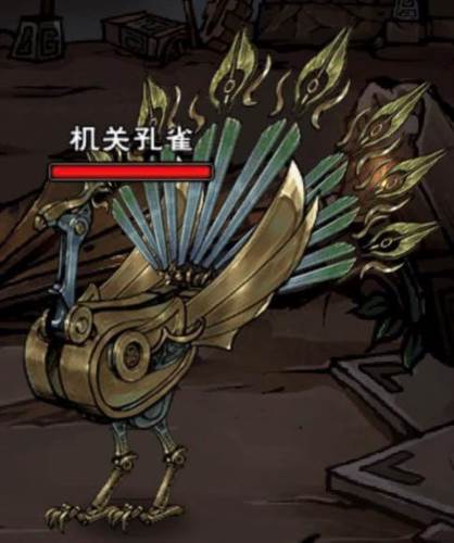 烟雨江湖应用宝版