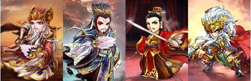 怒焰三国杀果盘版新手武将推荐2