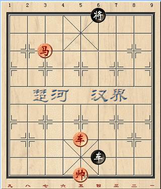 天天象棋安卓版