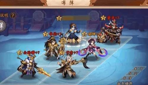 少年三国志变态版