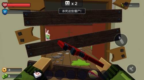 极限挑战：疯狂特工