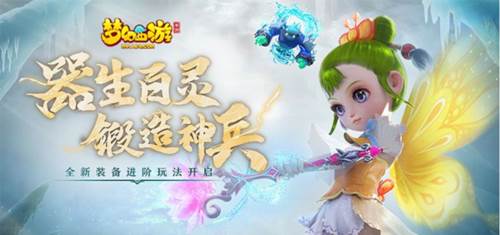 神器攻略配图2