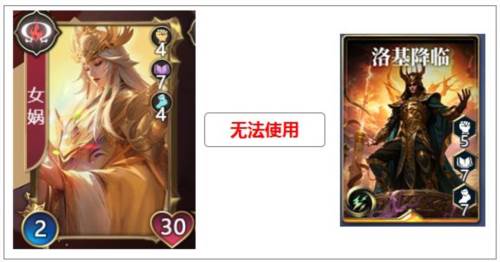 诸神竞技场6