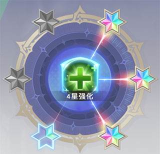 纳萨力克之王oppo版