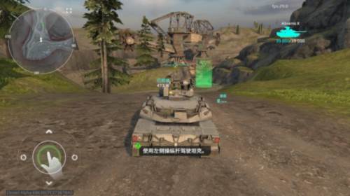 mwt tank battles图片2