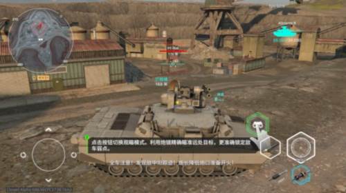 mwt tank battles图片5
