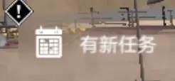 mwt现代战争手机版图片8