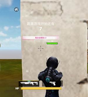冰河禁区精英游戏优势