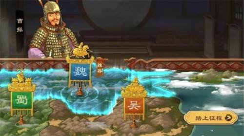 乱世终结战QQ客户端