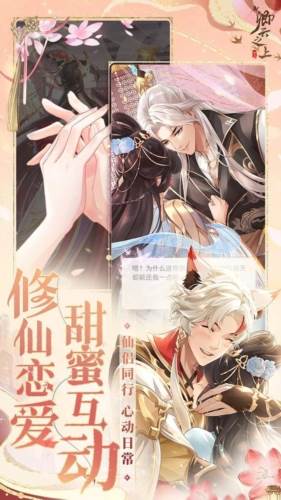 卿云之上官服1