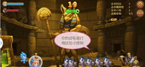 弹弹岛2网易版5