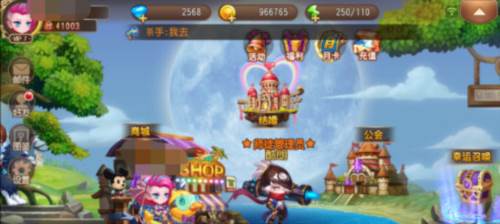 弹弹岛2网易版9