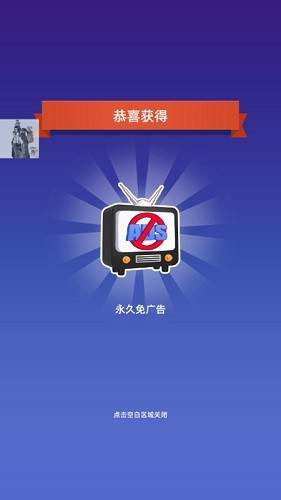 幸存者要塞图片
