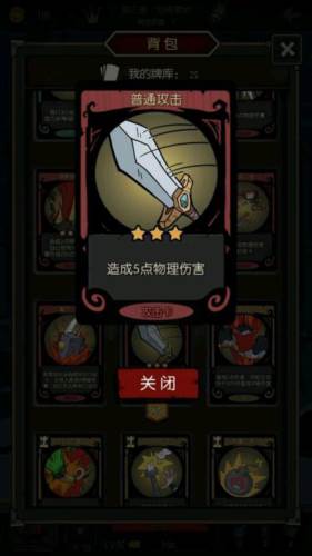 月圆之夜九游版本4