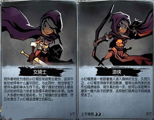 月圆之夜vivo版5