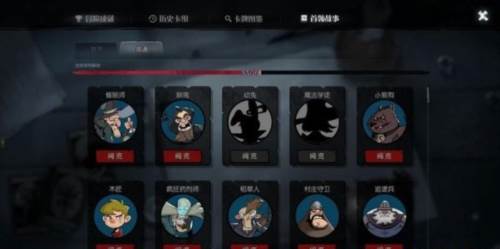 月圆之夜oppo版11