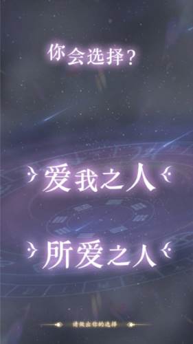卿云之上官服3
