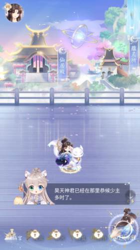 卿云之上官服7