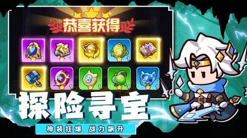 中娅之光图片1