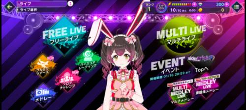 Grumiku图片5