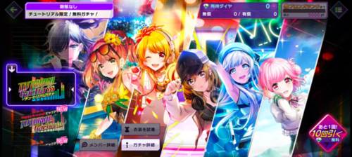 Grumiku图片11