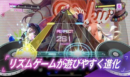 Grumiku图片12