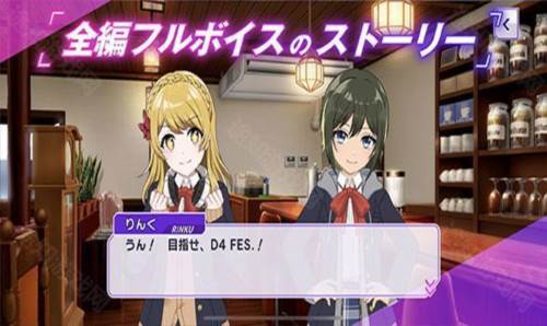 Grumiku图片14