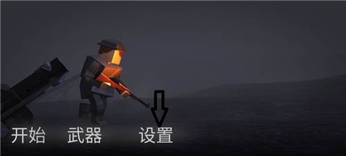 方块战场7723独家模组6