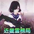 捉鬼模拟器手机版