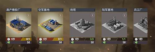 二战风云2九游渠道服