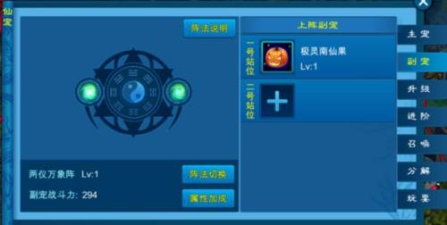 苍穹之剑百度版本