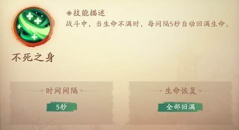新仙魔九界单机服