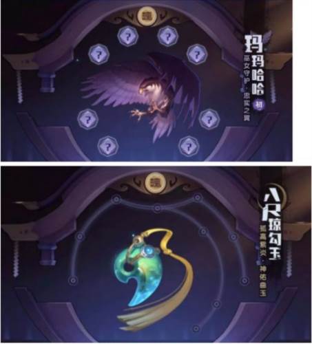 拳魂觉醒小米客户端