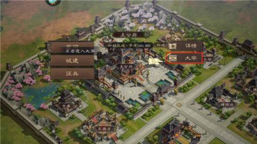 怎么劝降配图2