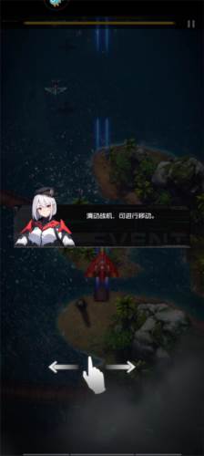 游戏玩法配图7
