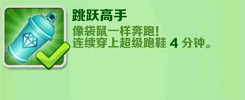 地铁跑酷海底城定制版本7