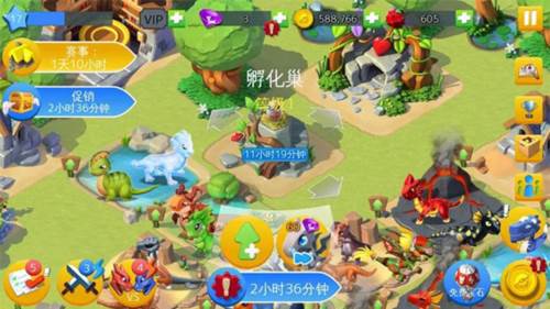 萌龙大乱斗OPPO版本图片2