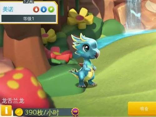 萌龙大乱斗OPPO版本图片7