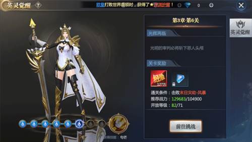 神火大陆9