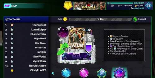 NBA2K25梦幻球队图片5