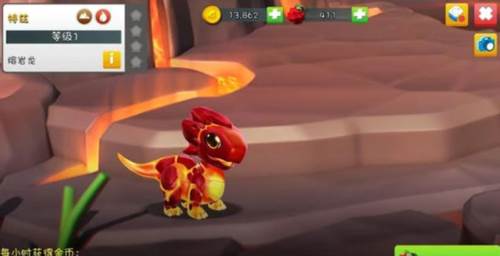 萌龙大乱斗taptap端图片8