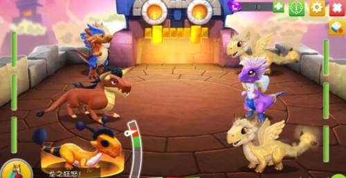 萌龙大乱斗taptap端图片11