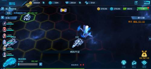 女神星球百度渠道服
