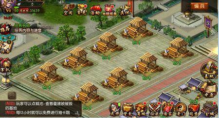国战来了无限打金版