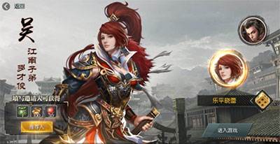 国战来了无限打金版