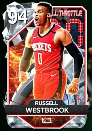 nba2k25安卓版图片2