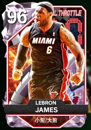 nba2k25安卓版图片4