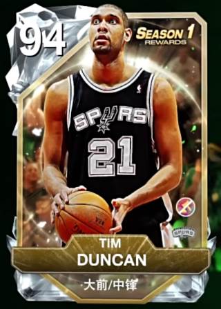 nba2k25安卓版图片5
