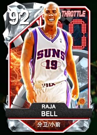 nba2k25安卓版图片7