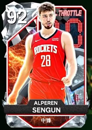 nba2k25安卓版图片8